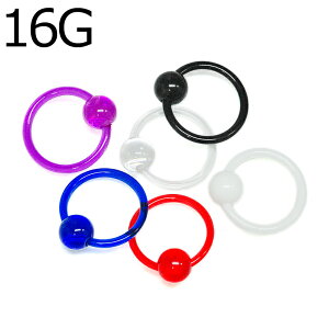 {fBsAX 16G ANLveBur[YO / 16Q[W AN Jt u I[r^  CBR sAX wbNX OsAX 킢 AM[Ή ȒP 