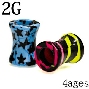 {fBsAX 2G ANvg_utAACbg / 2Q[W AN  [Wz[ nCQ[W u g gl  X^[ X}C ɂ