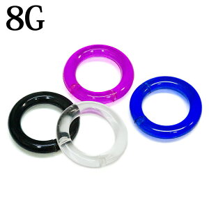 {fBsAX 8G ANZOgO / 8Q[W  u sAX wbNX AM[Ή OsAX 킢 Ft