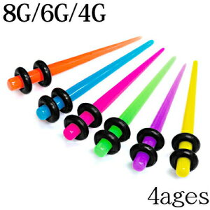 {fBsAX 8G 6G 4G lIJ[ANGLXp_[ / 8Q[W 6Q[W 4Q[W g [Wz[ nCQ[W u Jt uF z[ 킢  AM[Ή