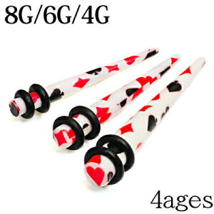 {fBsAX 8G 6G 4G vgANGLXp_[ /8Q[W 6Q[W 4Q[W gv g [Wz[ nCQ[W u AN  AM[Ή 킢 gv t