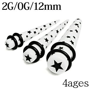 {fBsAX 2G 0G 12mm ANX^[GLXp_[B / 2G 0Q[W 12~  g [Wz[ nCQ[W u  X^[