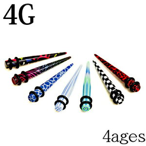 {fBsAX 4G vgANGLXp_[ / 4Q[W  g [Wz[ u 킢  g u sAX AM[Ή  t