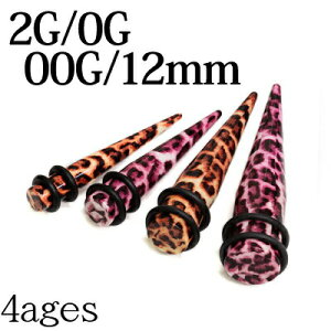 {fBsAX 2G 0G 00G 12mm vgANGLXp_[ / 2Q[W 0Q[W 00Q[W 12~ Ip[h g [Wz[ nCQ[W C[u  qE ^ AM[Ή