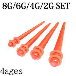 {fBsAX 8G 6G 4G 2G ANGLXp_[Zbg / 8Q[W 6Q[W 4Q[W 2Q[W Zbg g [Wz[ u  4{Zbg IW 킢  AM[Ή