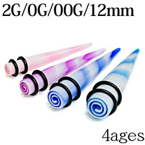 {fBsAX 2G 0G 00G 12mm vgANGLXp_[ / 2Q[W 0Q[W 00Q[W 12~ Q g  u nCQ[W [Wz[ 10~ 10mm 킢  AM[