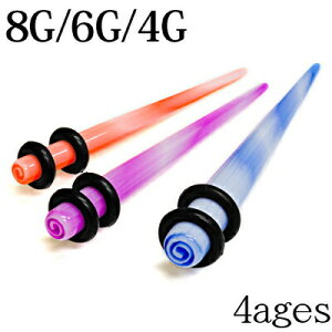 {fBsAX 8G 6G 4G vgANGLXp_[ / 8Q[W 6Q[W 4Q[W Q g [Wz[ nCQ[W u  AM[Ή 킢 z[ g 