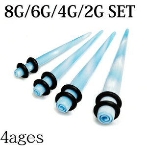 {fBsAX@8G 6G 4G 2G ANGLXp_[Zbg / 8Q[W 6Q[W 4Q[W 2Q[W g [Wz[ nCQ[W u  Q  Cgu[ 킢 AM[Ή 