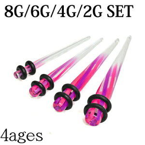 {fBsAX 8G 6G 4G 2G ANGLXp_[Zbg / 8Q[W 6Q[W 4Q[W 2Q[W g [Wz[ nCQ[W u  XgCv NA 킢 AM[Ή 
