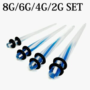 {fBsAX 8G 6G 4G 2G ANGLXp_[Zbg / 8Q[W 6Q[W 4Q[W 2Q[W g [Wz[ nCQ[W u  XgCv NA 킢  AM[