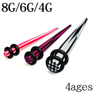 {fBsAX 8G 6G 4G vgANGLXp_[ / 8Q[W 6Q[W 4Q[W `FbN g [Wz[ nCQ[W u  킢 AM[Ή  s