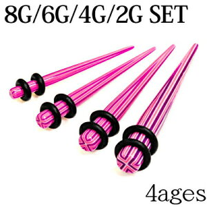 {fBsAX 8G 6G 4G 2G ANGLXp_[Zbg / 8Q[W 6Q[W 4Q[W 2Q[W g [Wz[ nCQ[W u  XgCv 킢  AM[Ή