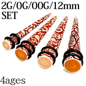 {fBsAX 2G 0G 00G 12mm ANGLXp_[Zbg / 2Q[W 0Q[W 00Q[W 12~ g [Wz[ nCQ[W u  10mm 10~ AM[Ή 킢  X