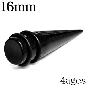 {fBsAX 16mm wr[Q[WANGLXp_[ / 16~ g [Wz[ nCQ[W u   ubN AM[Ή  Vv