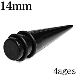 {fBsAX 14mm wr[Q[WGLXp_[ / 14~ AN g [Wz[ nCQ[W u ubN  AM[Ή  Vv