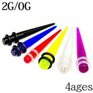 {fBsAX 2G 0G ANGLXp_[ / 2Q[W 0Q[W g [Wz[ nCQ[W u  g z[  킢 AM[Ή