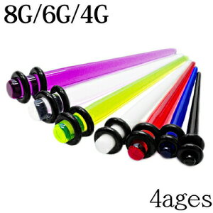 {fBsAX 8G 6G 4G GLXp_[ / 8Q[W 6Q[W 4Q[W g [Wz[ u nCQ[W Jt Vv AN   킢 AM[Ή