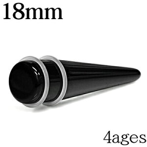 {fBsAX 18mm wr[Q[WANGLXp_[ / 18~ g [Wz[ nCQ[W u   ubN AM[Ή   Ȃ