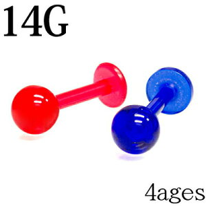 {fBsAX 14G ANubgX^bh / 14Q[W sAX u gKX Jt ANsAX  Ft 킢 tLVu AM[Ή sAX Aei 