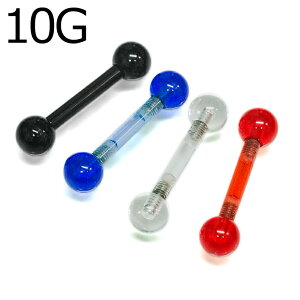 {fBsAX 10G ANwr[Q[WXg[go[x / 10Q[W  nCQ[W [Wz[ g u lW XeX sAX sAX Oo[x AM[Ή 