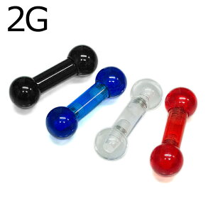 {fBsAX 2G ANwr[Q[WXg[go[x / 2Q[W nCQ[W [Wz[ g u  lW Oo[x XeX AM[Ή 킢 sAX