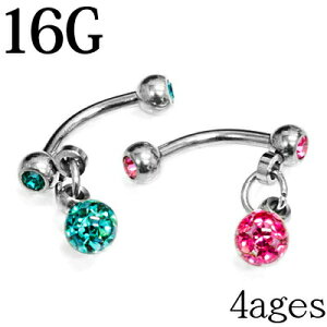 {fBsAX 16G XeX R[eBOpF{[tACuEo[x / 16Q[W Vo[ J[uho[x oii sAX u WG AM[Ή ւsAX 