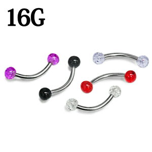 {fBsAX 16G Ob^[{[tACuEoiio[x / 16Q[W Vo[ XeX ւsAX sAX J[uo[x AN{[ AM[Ή  킢 