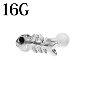 {fBsAX 16G tBbV{[vbVso[x / 16Q[W ^J  {fB[sAX gKX sAX u } _炩 ȒP Xg[go[x `[t 킢 V