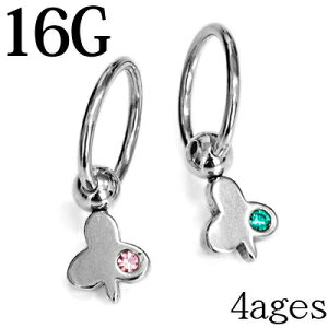 {fBsAX 16G XeX N[o[`[ttLveBur[YO / 16Q[W Vo[ t CBR u z[ `[t sAX fUC t[vsAX OsAX A