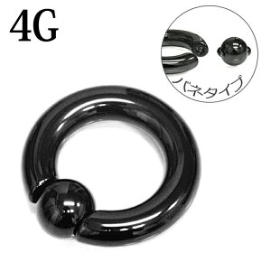 {fBsAX 4G XeX XvOLveBur[YO / 4Q[W ubN ol ȒP 4g CBR C[u z[ Vv t[vsAX PVD   {fB[sAX