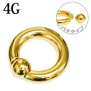 {fBsAX 4G XeX XvOLveBur[YO / 4Q[W S[h ol ȒP ւ CBR  u z[ Vv t[v OsAX PVD