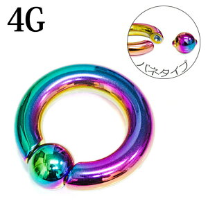 {fBsAX 4G XeX XvOLveBur[YO / 4Q[W C{[ ol ȒP ւ CBR  u z[ Vv t[v OsAX PVD 