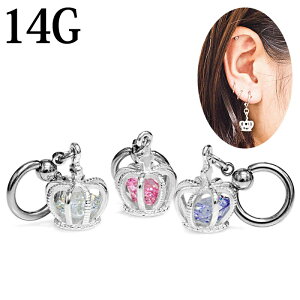 {fBsAX XeX 14G NE`[tLveBuO / 14Q[W Vo[ u sAX CBR fUC 킢   OsAX AM[Ή