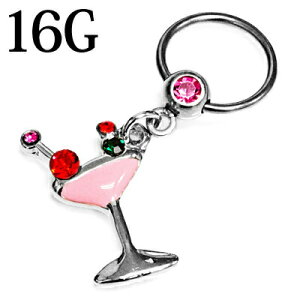 {fBsAX 16G XeX JNeOX`[ttLveBuO / 16Q[W Vo[ ւ CBR u z[ `[t sAX fUC r[YO t[v 킢 IV