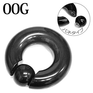 {fBsAX 00G XeX XvOLveBur[YO / 00Q[W ubN ol ȒP ւ CBR  u z[ Vv t[v 10mm 10~  OsAX PVD