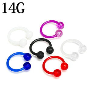 {fBsAX 14G ANtLVuT[L[o[x / 14Q[W  u sAX wbNX Jt lW 킢 AM[Ή oCItLVu _炩 