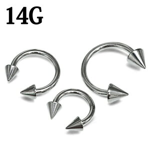 {fBsAX 14G R[lWT[L[o[x / 14Q[W Vo[ XeX u sAX wbNX Vv XpCN XN[ J[u Zv^ XNp[ AM[