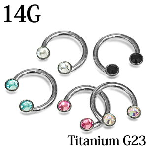 {fBsAX 14G C^[iWGtG23`^T[L[o[x / 14Q[W Vo[ `^sAX jbv Zv^ u sAX wbNX XNp[ AM[