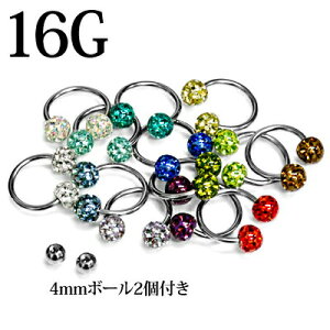 {fBsAX 16G 5mmR[eBOpF{[tT[L[o[x / Lb` lW 16Q[W XeX WG sAX LL cc JX^ 5~ 킢 4ages u