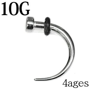 {fBsAX 10G NEEhwbh / 10Q[W XeX Vo[  u   316L vO AM[Ή