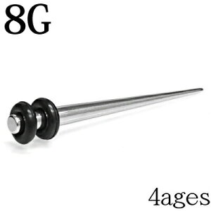 {fBsAX 8G XeXGLXp_[ / 8Q[W Vo[ g [Wz[ nCQ[W u sAX XeX AM[Ή 