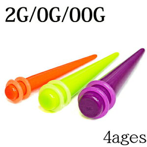 {fBsAX 2G 0G 00G 12mm ANlIJ[GLXp_[ / 2Q[W 0Q[W 00Q[W 12~ g [Wz[ nCQ[W u 