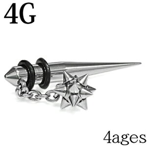 yz֑z{fBsAX 4G XeXgQ{[tGLXp_[ / 4Q[W Vo[ g [Wz[ nCQ[W C[u  `[  n[hn XpCN t