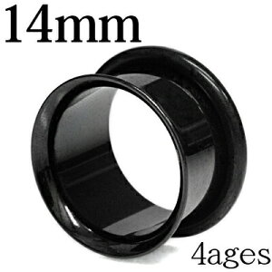 {fBsAX 14mm XeX VOtAACbg / 14~ ubN  g [Wz[ nCQ[W C[u n[ttA gl PVD tA ςȂ Vv 