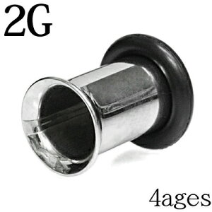 {fBsAX 2G XeXVOtAACbg / 2Q[W Vo[ g [Wz[ nCQ[W C[u n[ttA gl AM[Ή  tA 2g {