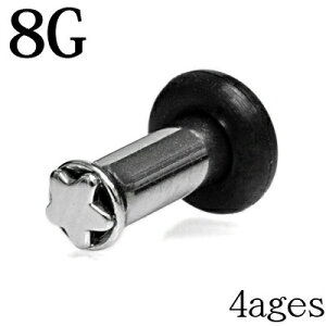 {fBsAX 8G XeXX^[ACbg / 8Q[W Vo[  g [Wz[ nCQ[W u n[ttA gl fUCgl VOtA AM[Ή