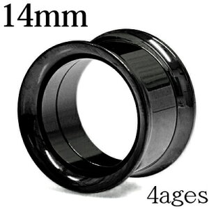 {fBsAX 14mm C^[iXN[_utAACbg / 14~ ubN XeX g [Wz[ nCQ[W u C[u tlW gl  PVD 