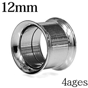 {fBsAX 12mm XeXC^[iXN[_utAACbg / 12~ Vo[ g [Wz[ nCQ[W C[u XeX tlW gl AM[Ή 