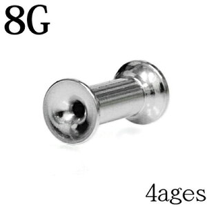 {fBsAX 8G XeXC^[iXN[_utAACbg / 8Q[W Vo[ g [Wz[ nCQ[W u XeX tlW gl AM[Ή 