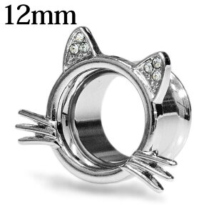 {fBsAX 12mm XeX Lbg`[t_utAACbg / 12~ Vo[ ͂ߍ L lR C[u 킢 `[t WGt Aj} {fB[sAX